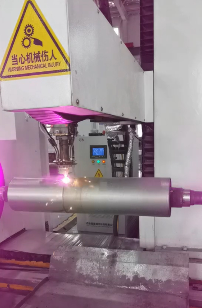 活套輥激光熔覆修復(fù)加工技術(shù)優(yōu)勢(shì)