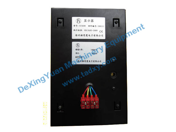 c鿴ԔϢ}IC4600 Display Unit xΔ(sh)1882